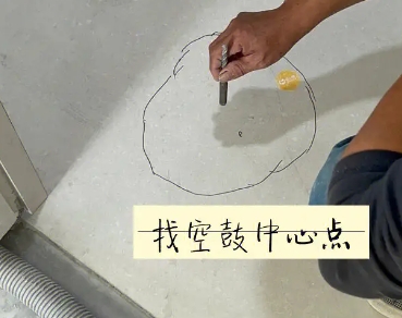 铁西瓷砖空鼓维修公司分享砂料配比不正确在瓷砖铺贴过程中可能导致以下问题